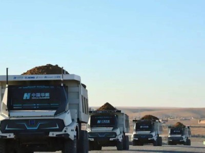 5G-A技术赋能！伊敏矿区成为全球首个智慧露天矿新标杆