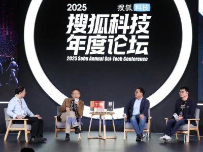 AI浪潮下，张朝阳：若晚生30年我也会投身AI与人形机器人领域