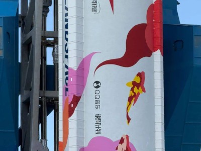 音乐与航天跨界，银河快递携手QQ音乐、蓝箭航天共创太空奇迹
