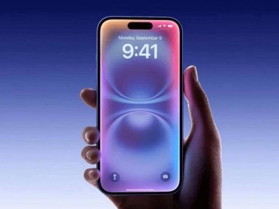 苹果或允许欧盟用户更换默认语音助手，Siri不再是唯一选择？