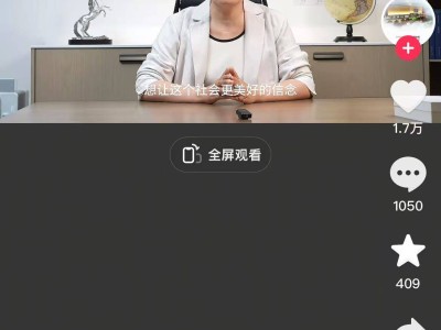 于东来怒批团队：善良有余，正义不足，胖东来未来何去何从？