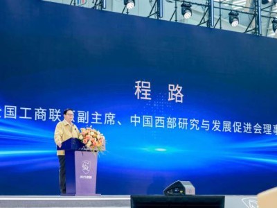 菱智新能源上市，9.98万起售！多能源矩阵助力创业者加速创富