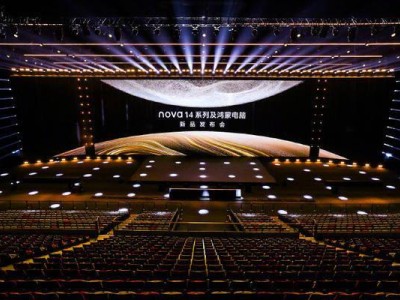 华为nova 14系列及鸿蒙电脑发布，何刚余承东共掀科技浪潮！