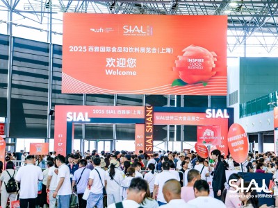 岭南美食闪耀国际舞台！305家粤企齐聚西雅展共展风采