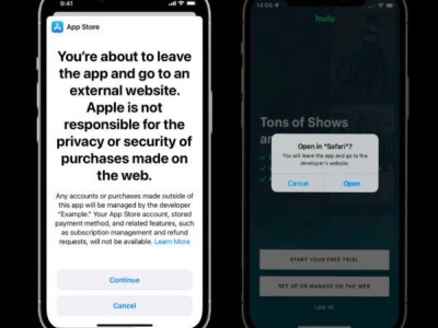 苹果App Store佣金模式巨变：27%抽成被裁非法，未来将何去何从？