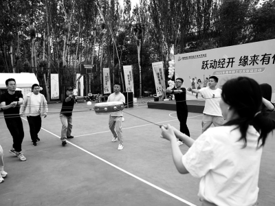 西安经开区：青年职工交友联谊，共筑青春梦，凝聚发展力