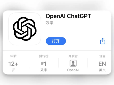 国产AI手机助手，能否逆袭大厂AI应用？