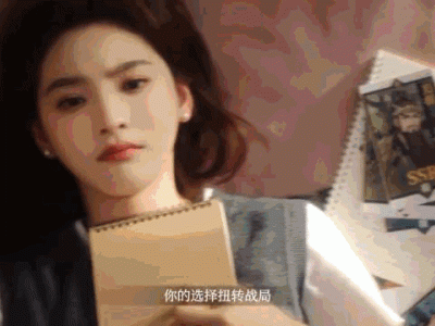 《三幻2》上线三天成绩如何？iOS收入774万引发热议！