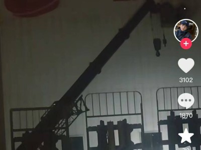 浙江“胖都来”悄然更名“盈都来”，网友：这次像谁了？