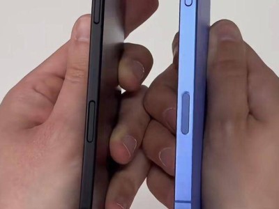 苹果iPhone 17 Air将登场：轻薄设计取代Plus，续航成关注焦点