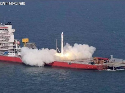 "保定企业参投“天启星座”，“卓正号”卫星成功升空！"