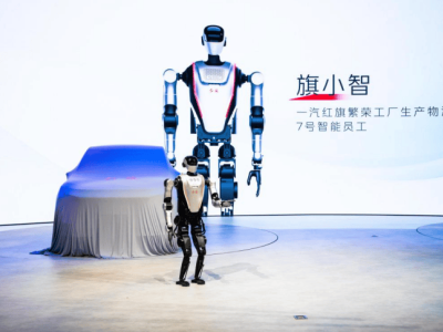中国一汽“旗小智”上海车展展风采，智能制造新时代已来