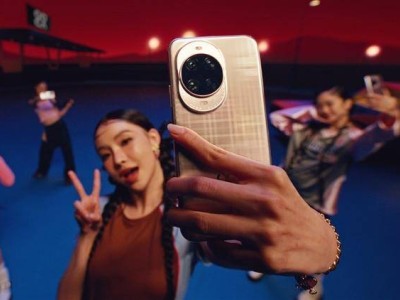 华为nova 14 Ultra性能大升级，维修备件价格曝光：换屏最低919元！