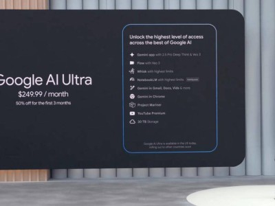 谷歌AI订阅新方案：AI Pro仅19.99美元/月，AI Ultra尊享30TB云存储
