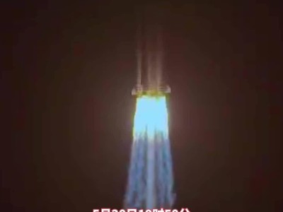 长征七号改再立功！成功将中星3B卫星送入预定轨道