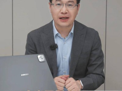 小米平板7 Ultra亮相：雷军称其为史上最强，真机外观抢先看！