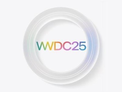 WWDC 2025日程揭晓：苹果开发者盛会即将线上启幕，亮点抢先看！