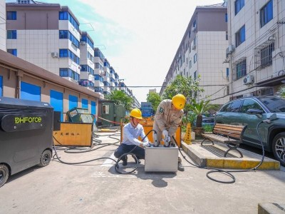 新能源车变身“移动充电宝”，车主赚钱新机遇来了？