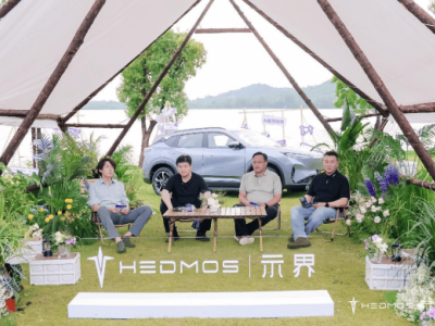 法式纯电SUV示界06上市，10.88万元限时抢“鲜”体验！