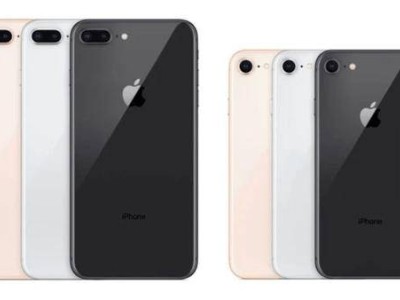 苹果更新过时产品列表，iPhone 7 Plus及部分8系列机型上榜