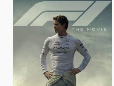 布拉德·皮特领衔《F1：狂飙飞车》！F1赛车题材大片登陆内地影院