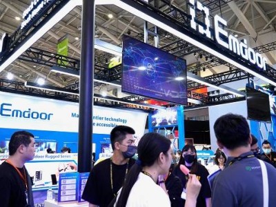 亿道三防闪耀COMPUTEX，三防智能设备开启工业智能化新篇章