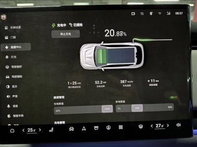 7kW到11kW，家用充电桩升级真的有必要吗？