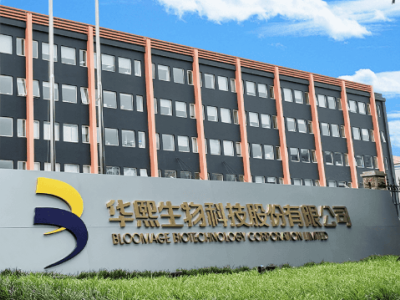 华熙生物反击唱衰玻尿酸论，9大券商遭点名，重组胶原蛋白成焦点？