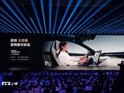 小米YU7车型亮相：双零重力座椅+后排电动调节，舒适体验再升级！
