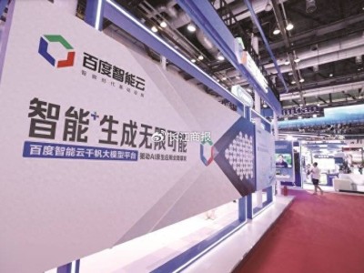 百度AI战略成果显著，一季度盈利77亿，萝卜快跑全球部署超千辆