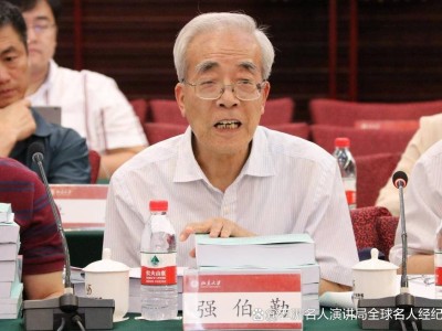 院士助阵，低碳电动车品牌如何跃升新高度？