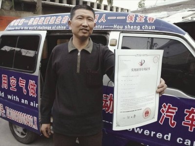 山东农民发明空气动力车，外企高价求才遭拒，爱国匠心令人动容！