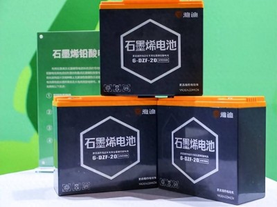 比亚迪VS石墨烯电池：电动车换电池，哪款性价比更高？