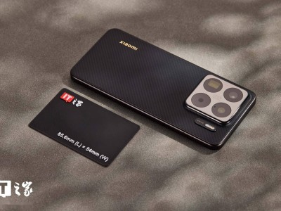 小米15S Pro全面升级：影像、散热等超越15 Pro，搭载玄戒O1芯片