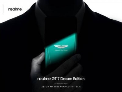 realme GT7携手阿斯顿马丁，推出墨绿限定版，性能与颜值并存？