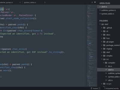 Sublime Text Build 4200重磅来袭，多项改进与调整引关注
