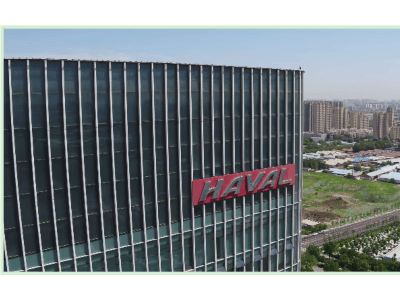 魏建军：中国汽车出海，求是务实方能行稳致远