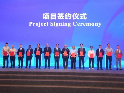 广汽国际与安利捷埃及签约CKD项目，2026年下半年预计量产