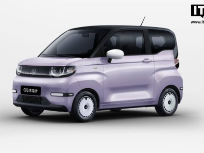奇瑞QQ冰淇淋“元气版”预售，205公里续航仅售4.39万，快充仅需半小时！