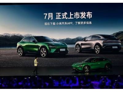 小米汽车YU7震撼登场，豪华高性能SUV市场迎来新挑战者！