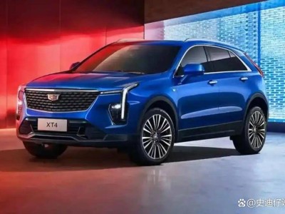 凯迪拉克XT4焕新上市：33寸大屏配智能系统，5月25日揭晓动力新惊喜