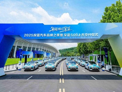 深蓝汽车：三年登顶央企新能源销冠，技术与产品双轮驱动未来