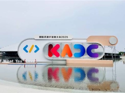神州鲲泰鲲鹏昇腾大会发布教育智能平台，助力高校AI教学转型