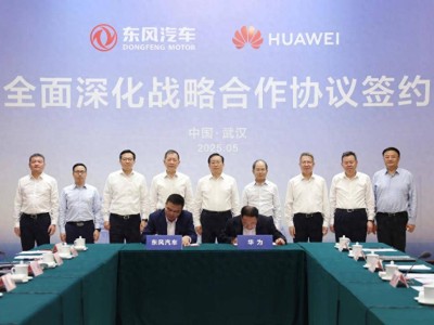 东风华为联手，示界品牌能否成法系车在华新希望？