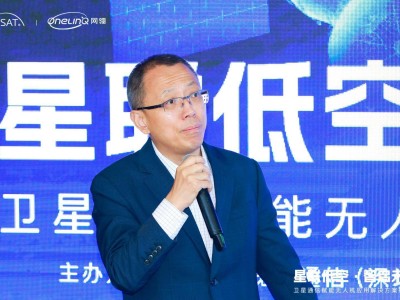 万亿赛道融合，深圳空天经济如何点燃“航天梦”新引擎？