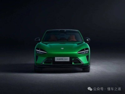 小米YU7正式发布：续航超800km，智能配置亮眼，能否成为新宠？