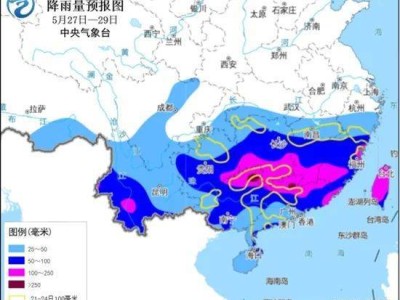 南方最强降雨即将上线！多地大暴雨，你准备好了吗？