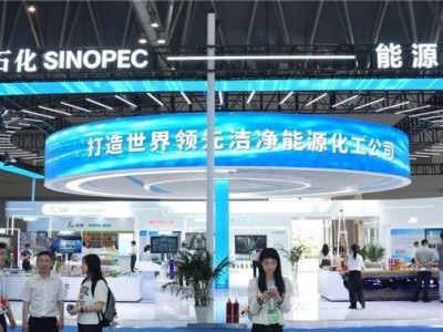 西洽会上长城润滑油大放异彩，创新技术引领润滑行业迈向新台阶