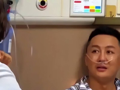 程成突发高烧住院，53岁未婚主持人反思人生：健康才是真谛？