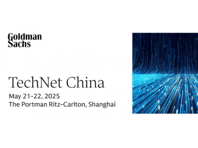 亿咖通科技高盛峰会秀实力：智能出行科技引领全球化进程